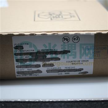 ISL95870BHRZ-T的产品图片