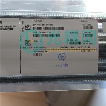 6N137-000E的产品图片