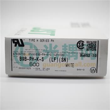 B9B-PH-K-S(LF)(SN)的产品图片