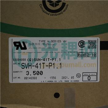 SVH-41T-P1.1的产品图片