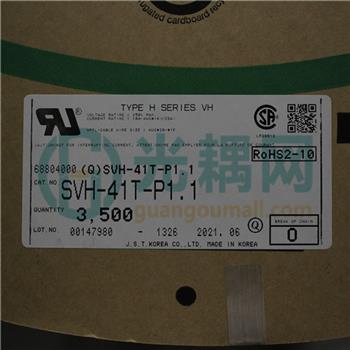 SVH-41T-P1.1的产品图片