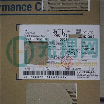 ZX62-B-5PA(33)的产品图片