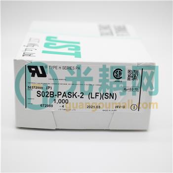 S02B-PASK-2(LF)(SN)的产品图片