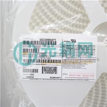 53398-0471的产品图片