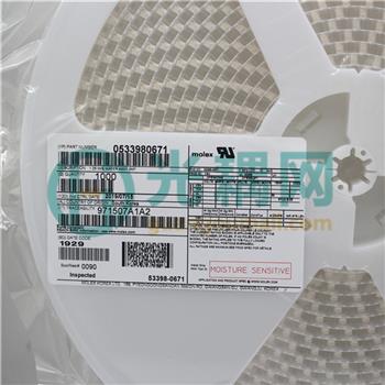 53398-0671的产品图片