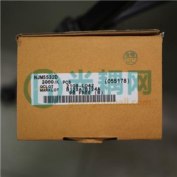 NJM5532D的产品图片