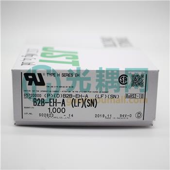 B2B-EH-A(LF)(SN)的产品图片