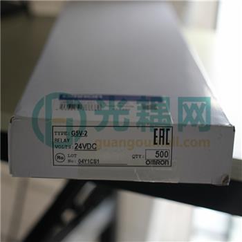 G5V-2-24VDC的产品图片