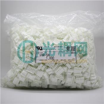 VHR-5N的产品图片