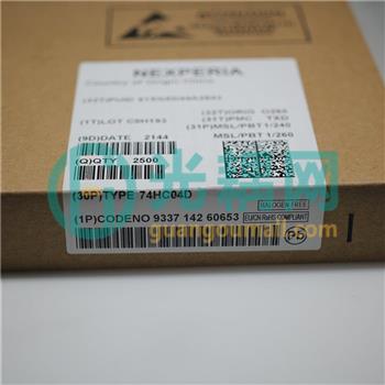 74HC04D,653的产品图片