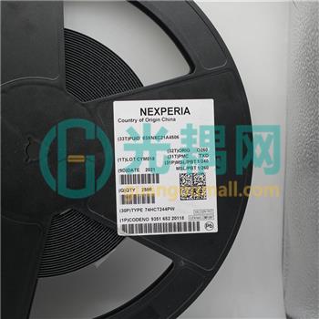 74HCT244PW,118的产品图片