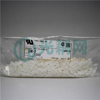 EHR-2的产品图片