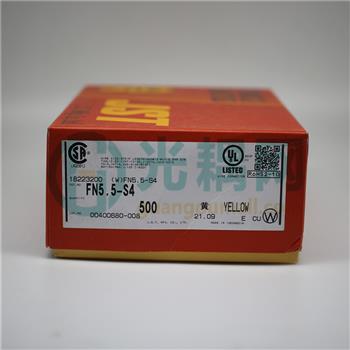 FN5.5-S4的产品图片