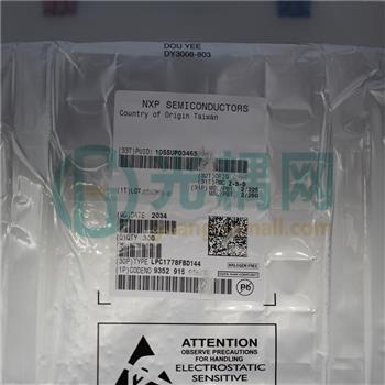 LPC1778FBD144,551的产品图片