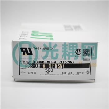 B6B-XH-A(LF)(SN)的产品图片