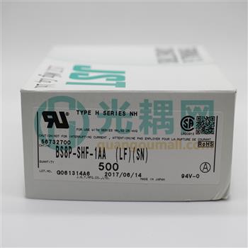 BS8P-SHF-1AA(LF)(SN)的产品图片