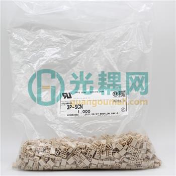 3P-SCN的产品图片