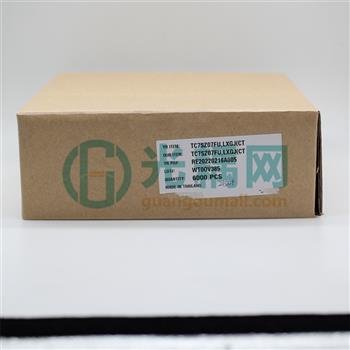 TC7SZ07FU,LXGJ(CT的产品图片