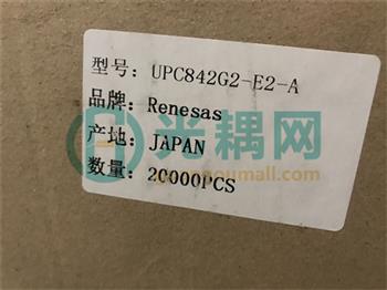 UPC842G2-E2-A的产品图片