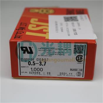 0.5-3.7的产品图片