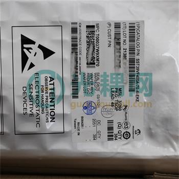 SST39VF400A-70-4I-EKE的产品图片