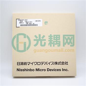 NJM2575F1-TE1的产品图片