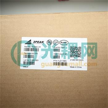 TP2582-VR的产品图片