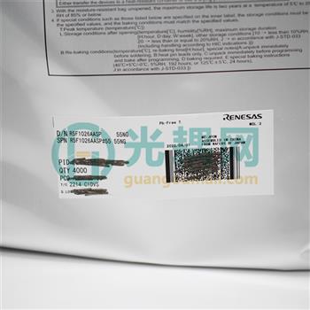 R5F1026AASP#55的产品图片