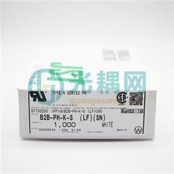 B2B-PH-K-S(LF)(SN)的产品图片