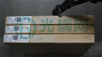 LM1117MPX-3.3/NOPB的产品图片