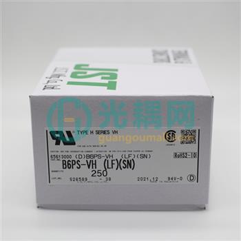 B6PS-VH(LF)(SN)的产品图片