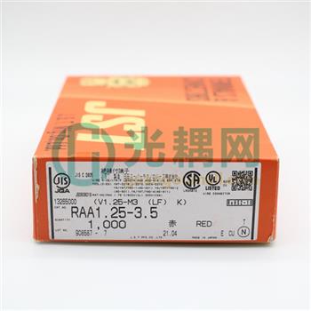 RAA1.25-3.5(V1.25-M3)的产品图片
