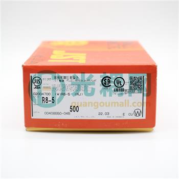 R8-5的产品图片