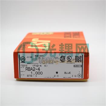 RBA2-4(FV2-4)BLUE的产品图片
