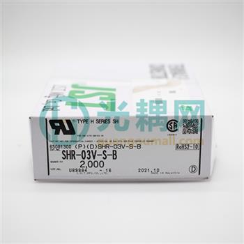 SHR-03V-S-B的产品图片
