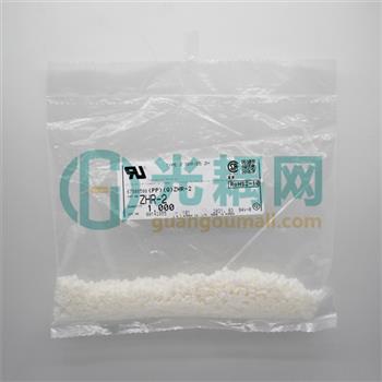 ZHR-2的产品图片