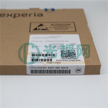 PMBT3906,215的产品图片