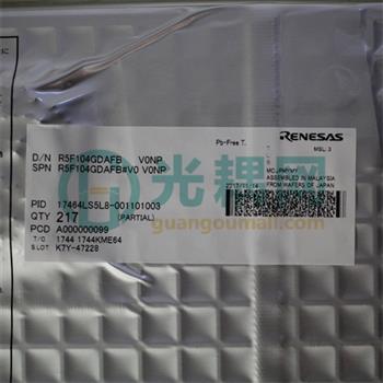 R5F104GDAFB#V0的产品图片