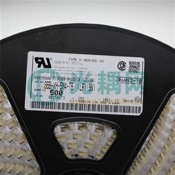 S6B-XH-SM4-TB(LF)(SN)的产品图片
