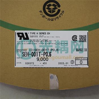 SEH-001T-P0.6的产品图片