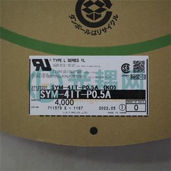 SYM-41T-P0.5A的产品图片