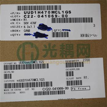 UUD1H470MCL1GS的产品图片