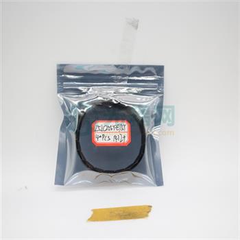 25LC256T-E/ST的产品图片