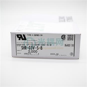 SHR-03V-S-B的产品图片