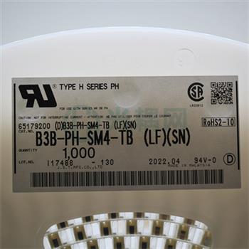 B3B-PH-SM4-TB(LF)(SN)的产品图片