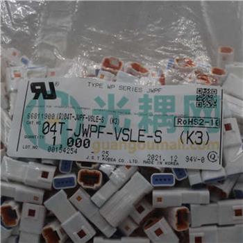 04T-JWPF-VSLE-S的产品图片