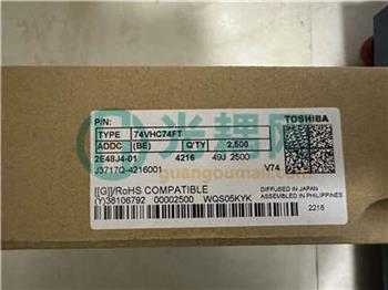 74VHC74FT(BE)的产品图片