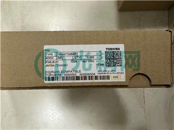 74VHCT245AFT(BE)的产品图片