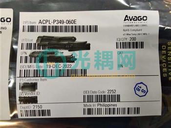 ACPL-P349-060E的产品图片